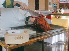 -全聚德(友谊店)