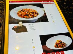-局气 烤鸭·北京菜(光华路店)