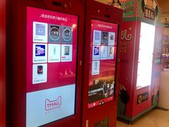 -光启城时尚购物中心