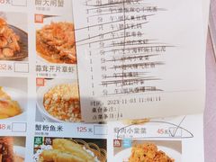 -顺风海鲜港(长寿路店)