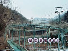 -潭溪山
