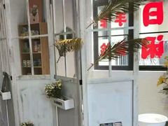 -半日闲手作DIY体验馆•陶艺•银饰戒指•拼豆(光谷店)