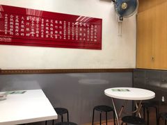 用餐区-翠苑甜品专家(北角道店)