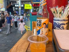 -大漠烤肉(酒泉路店)