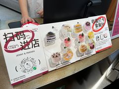 -静宜和她的朋友(星海广场店)