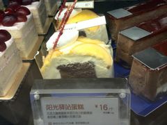 -85度C(厦门中华城新店)