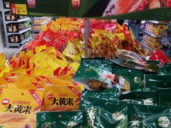 -天河沃尔玛