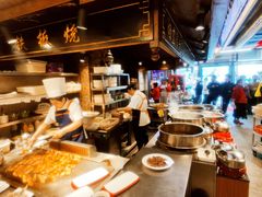 -李氏八大件老菜馆(万宝街店)