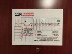 -北京宣武门商务酒店(前门店)
