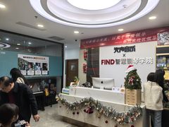 -Mr.先声音乐(东海店)