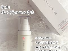 -凯德广场(武胜路店)