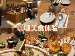 -CURRY YA 熟成咖哩專門店(深圳湾万象城店)