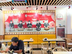 -闫家驴肉老店(华电一校店)
