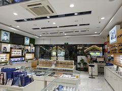 -光明眼镜·蔡司授权(九亭U天地店)