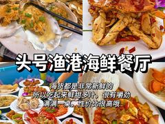 -三亚蜈支洲岛旅游区