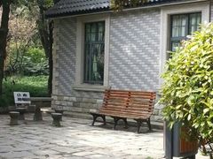 -徐家汇源景区-衡山公园