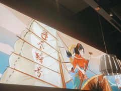 -避风塘(宝山万达店)