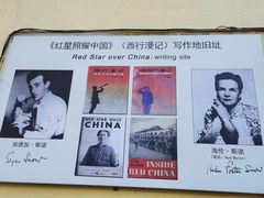 -中安之家北京中安宾馆(北京站同仁医院店)