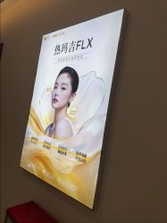 点击看大图 -长沙雅美医疗美容医院