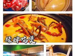 -淘米捞·米汤脆鲩鱼火锅(福田皇岗店)