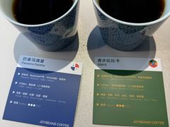 -九榀咖啡 JOY BEANS(恭王府店)
