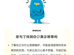 -惟初心理咨询工作室(静安分店)