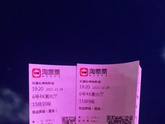 -左岸国际电影城(泉汇购物广场店)