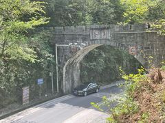 -娄山关景区