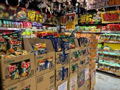-DON DON DONKI(名珠城店)
