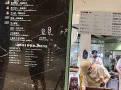 -LUNEURS月乐诗·法式冰淇淋(环贸店)