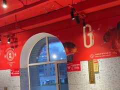 -宏姐串串香(征仪路店)