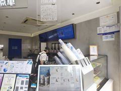 -茶百道(下沙宝龙二期店)