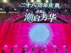 -大商麦凯乐(大连总店)