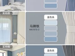 -住范儿家装·整体家装·装修设计