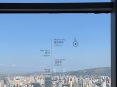 -秀·吧 Show Bar(兰州盛达希尔顿酒店)