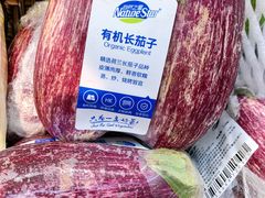 -盒马鲜生(曜一城店)