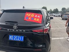 -红河谷漂流