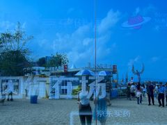 -大梅沙海滨公园