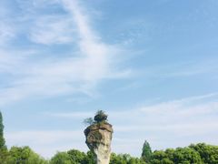 -柯岩风景区