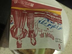 -一叶一世界•素食餐厅(环球中心店)