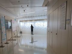 -华西牙科·四川口腔医院