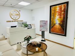 -薇兰专业脱毛连锁机构