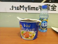 -全家便利店(康健路店)