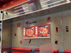 -雅佳神话·麻辣烤鱼(新街口店)