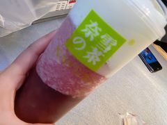霸气芝士黑提-奈雪的茶(石家庄万象城店)