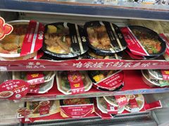 -全家便利店(上海南站站店)