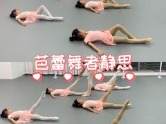 -首开·龙湖成都西宸天街