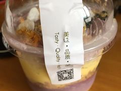 -风甜日暖·星座主题甜点(东二环泰禾店)