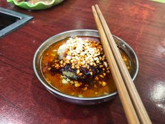 -昱欣麻辣烫·清真