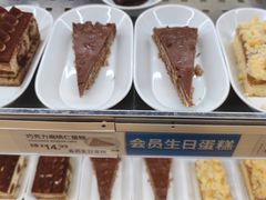 -宜家·瑞典风味餐厅(无锡店)